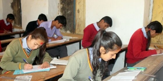 आजदेखि एसइई, चार लाख ८४ हजार २२७ परीक्षार्थी