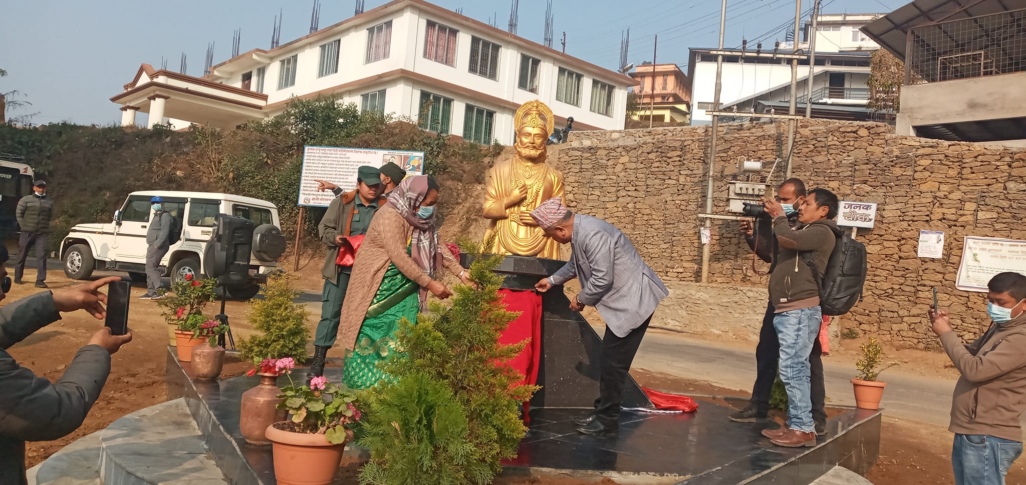 इलाममा जनक पार्क निर्माण