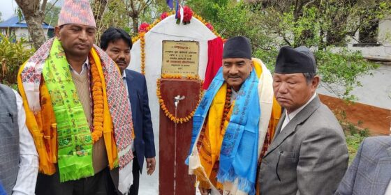 ताप्लेजुङको हाप्पुखोला बृहत खानेपानी आयोजनाको मन्त्री चौधरीले गरे उद्घाटन