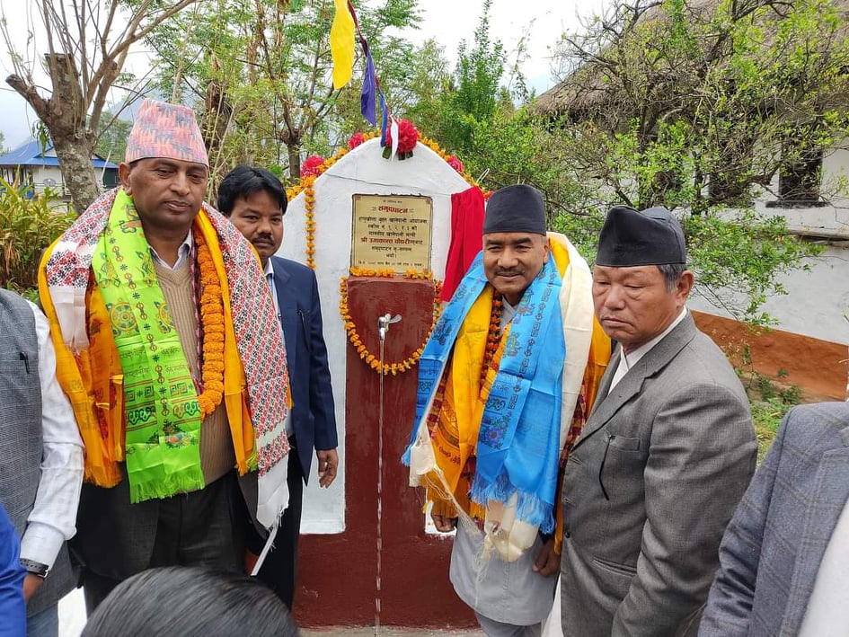 ताप्लेजुङको हाप्पुखोला बृहत खानेपानी आयोजनाको मन्त्री चौधरीले गरे उद्घाटन