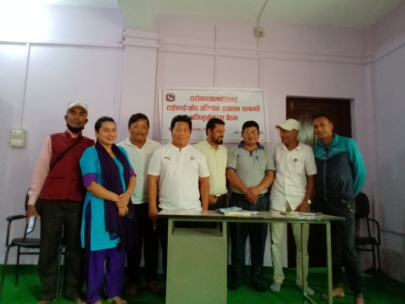 माईमा टाइफाइट विरुद्धको खोप लगाइने