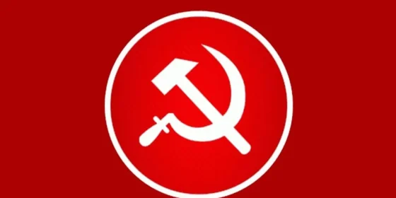 स्थानीय सरकारको कार्यसम्पादन मूल्यांकन, माओवादी नेतृत्वका तीन सर्बोत्कृष्ठ