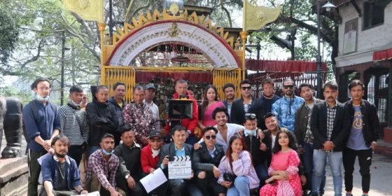 भद्रकालीमा शुभमुहूर्त गर्दै छायांकनमा ‘सरी मम’