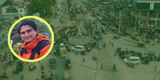 बिर्तामोडको विकासबारे तीर्थ सिग्देलका १२ बुँदे प्रस्ताव