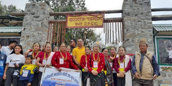 करसोङ करिडोरको औपचारिक उद्धघाटन