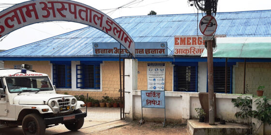 इलाममा गर्मीका कारण बिरामीको संख्यामा बृद्धि