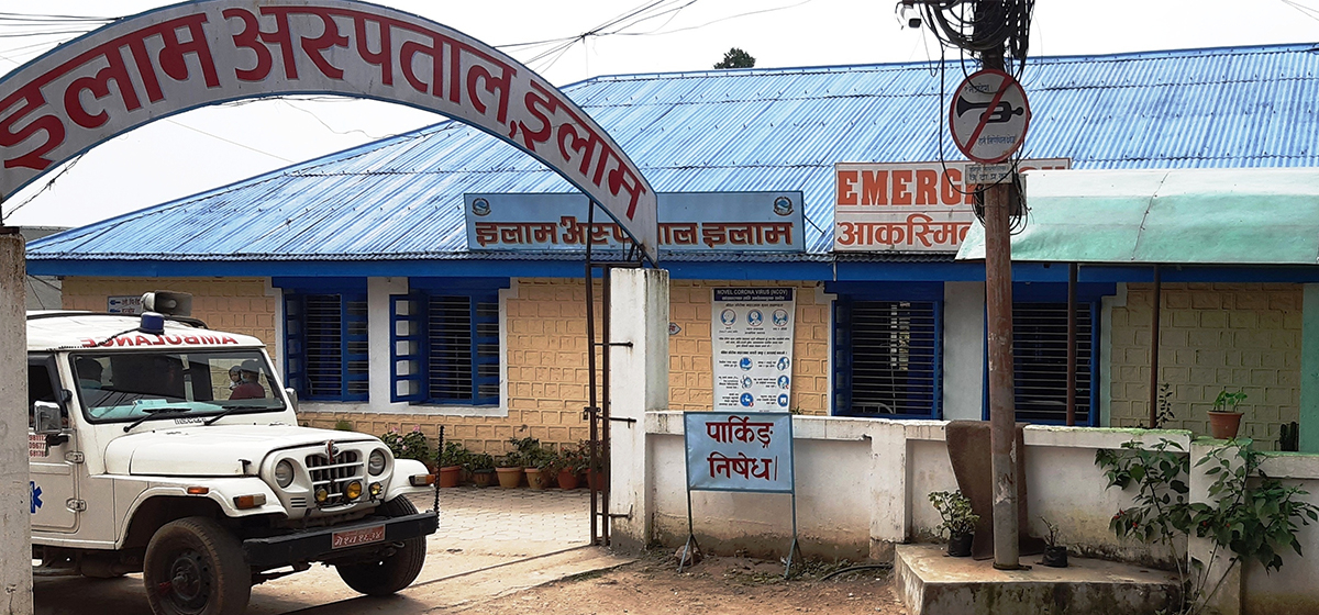 इलाममा गर्मीका कारण बिरामीको संख्यामा बृद्धि