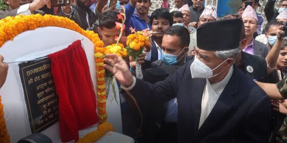 प्रधानमन्त्री देउवाद्धारा तमोर पंम्पिङ खानेपानी आयोजनाको उद्धघाटन