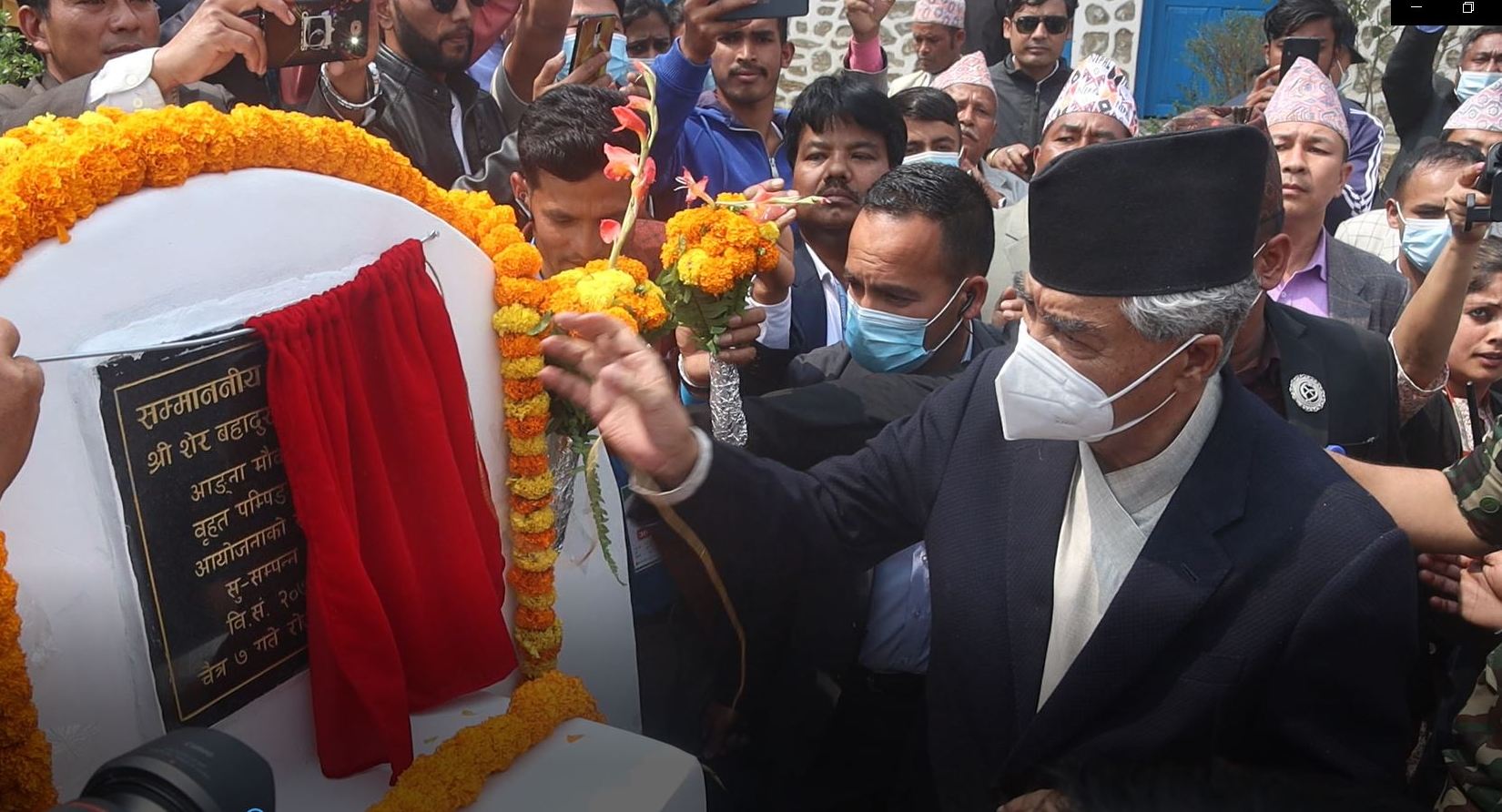 प्रधानमन्त्री देउवाद्धारा तमोर पंम्पिङ खानेपानी आयोजनाको उद्धघाटन