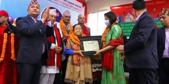 सहकारीकर्मी बिष्णु दाहाल काठमाडौँमा सम्मानित