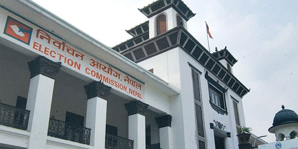 प्रतिनिधिसभा निर्वाचनका लागि ६४ दल दर्ता