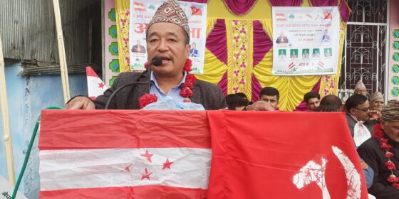समृद्ध देउमाई बनाउन हिडेको हुँ व्यक्तिगत स्वार्थ छैन् : उपप्रमुखका उम्मेदवार राम राई