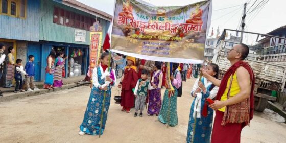 नयाँबजारमा बुद्धजयन्तीको रौनक (फोटो फिचर)