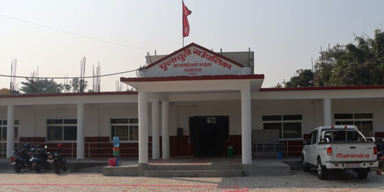 चुलाचुलीमा समेत विद्युतीय भुक्तानी सेवा सुरु
