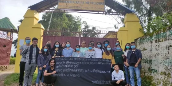 हर्टिकल्चरका विद्यार्थीले लोकसेवाका ५ बिषयमा प्रतिस्पर्धा गर्न पाउने