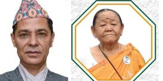 इलाम नगरमा केदार र बिष्णु