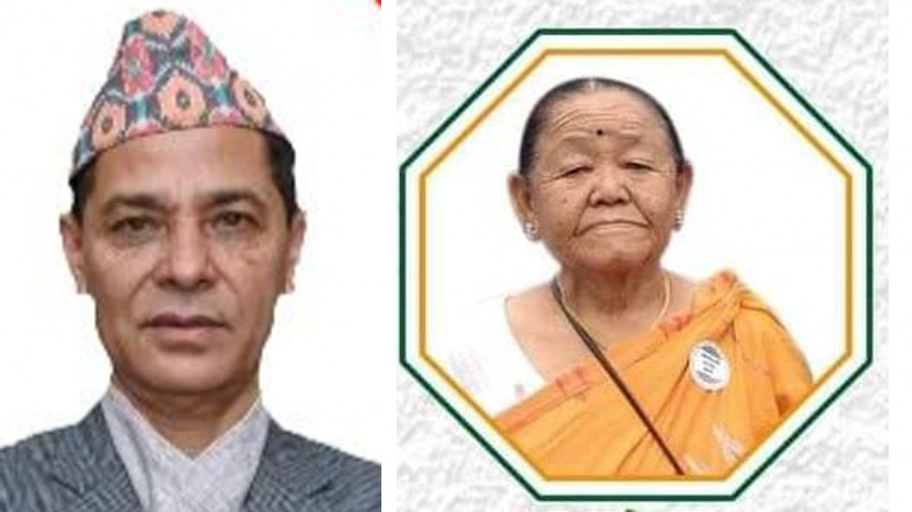 इलाम नगरमा केदार र बिष्णु