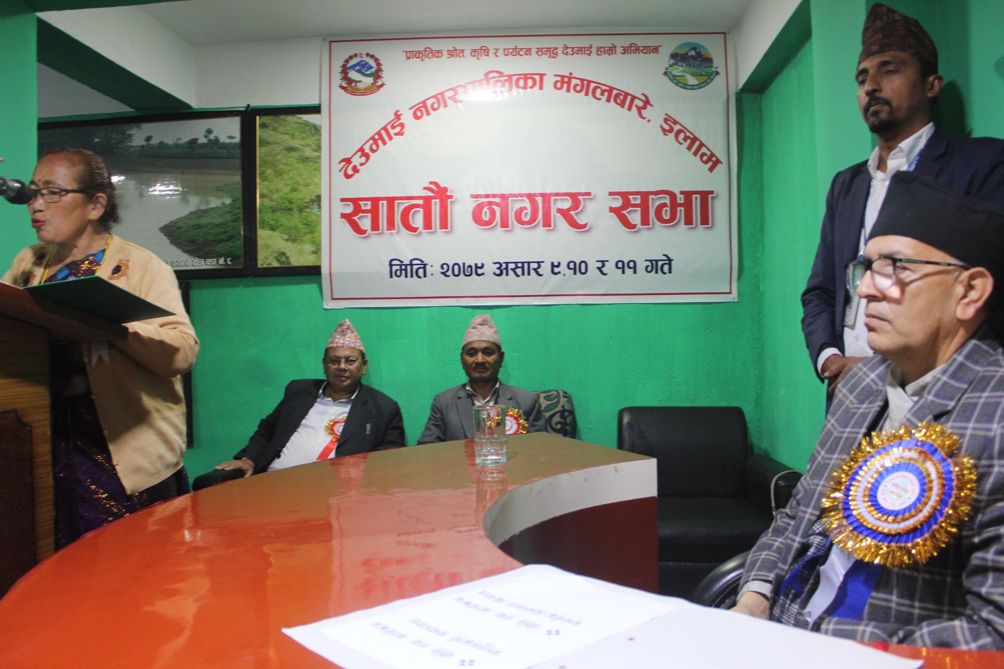 देउमाई नगरपालिकामा आर्थिक बर्ष २०७९÷८० को बजेट ७७ करोड २६ लाख
