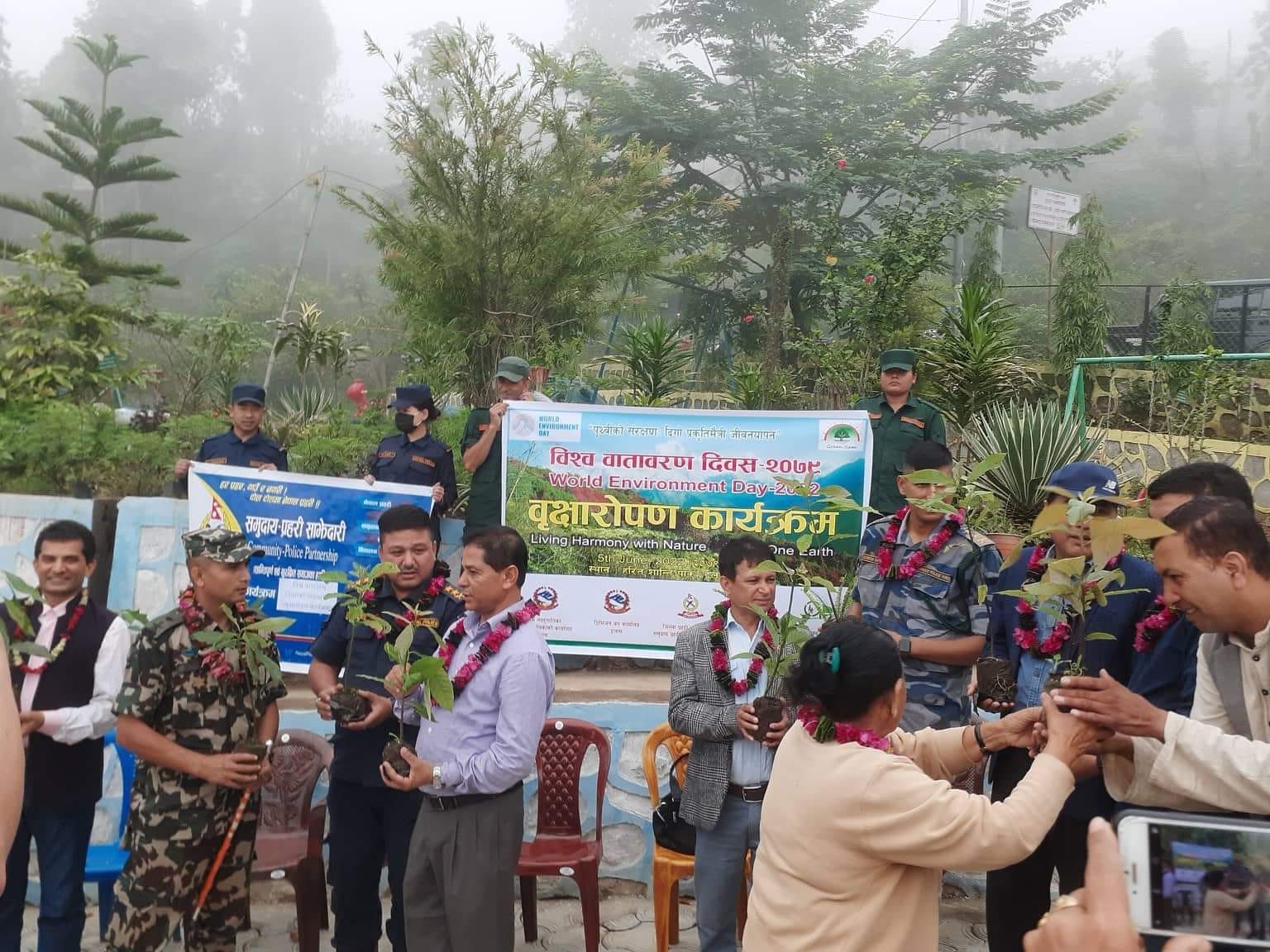 विश्व वातावरण दिवसमा इलाम नगरपालिकामा वृक्षारोपण