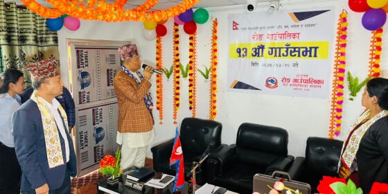 रोङ गाउँपालिकाको तेह्रौ गाउँसभा (फोटो फिचर)