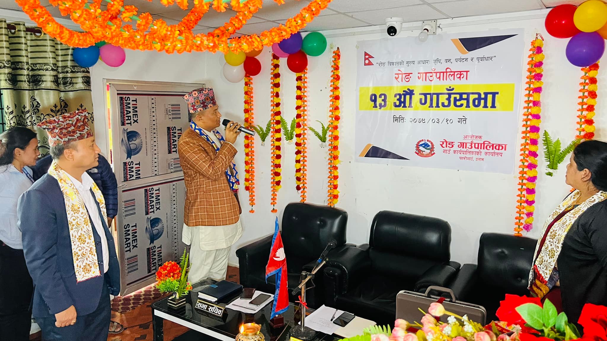 रोङ गाउँपालिकाको तेह्रौ गाउँसभा (फोटो फिचर)