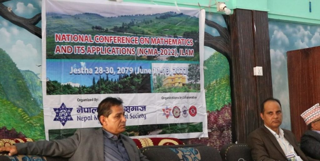 गणित विषयको ‘हाउगुजी’ समाधान गर्न सम्मेलन