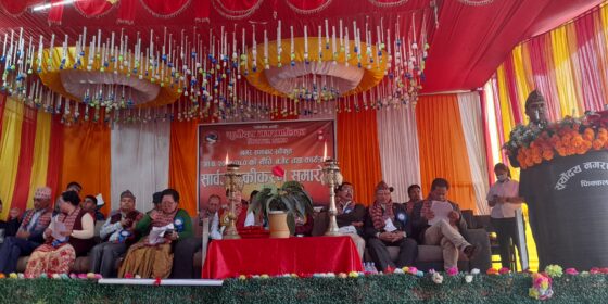 गुणस्तरिय शिक्षा र सामाजिक विकासलाई प्राथमिकतामा राख्दै सूर्योदयको बजेट