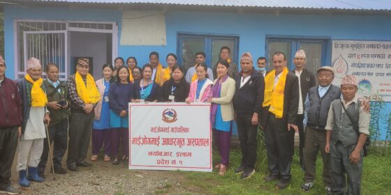 माईजोगमाईमा आधारभुत अस्पताल उद्धघाटन