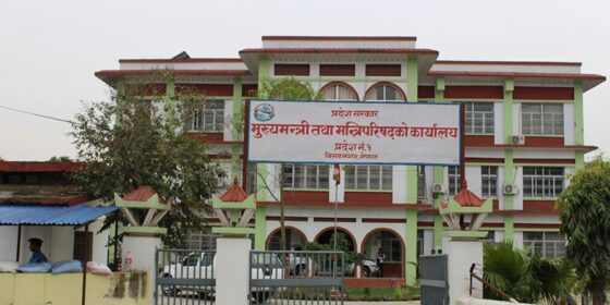 प्रदेश १ मा बेरुजुको चाङ, १ अर्ब ५ करोड ७९ लाखको सवारी साधन खरिद