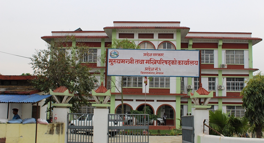 प्रदेश १ मा बेरुजुको चाङ, १ अर्ब ५ करोड ७९ लाखको सवारी साधन खरिद