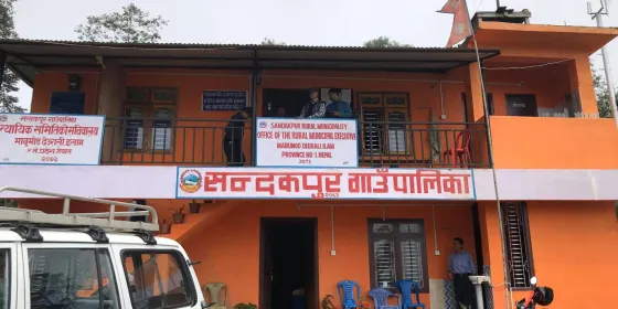 सन्दकपूर गाउँपालिकामा विद्युतीय भुक्तानी ‘इएफटी’ सेवा सुरु