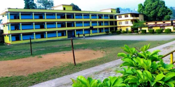 bba ilam