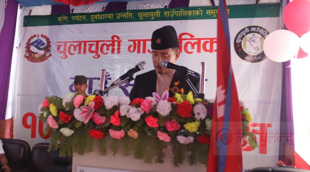 चुलाचुली गाउँपालिकाले घरघरमा सामाजिक सुरक्षा भत्ता उपलब्ध गराउने