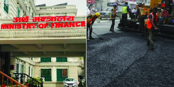 साउनभित्र बोलपत्र आह्वान, कात्तिकदेखि काम