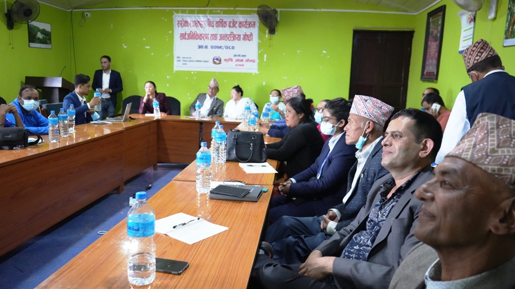 कृषि ज्ञान केन्द्रप्रति इलामका स्थानीय तहको गुनासो