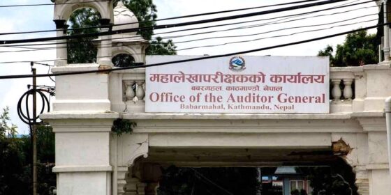 इलामका ८ स्थानीय तहमा नियम बिपरित तीन सय ८ जना कर्मचारी नियुक्त