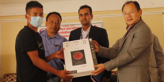 सूर्योदयका विपन्नलाई अनुदानमा इन्डक्सन चुलो