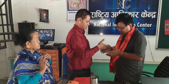 इलाम नगरपालिकाको टोलीद्धारा आविष्कार केन्द्र अवलोकन
