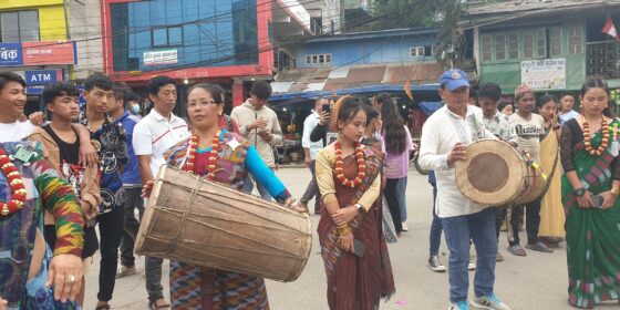 रोपाइ जात्रामा लिम्बू जातिको  धाननाच,  र च्यब्रुङ नाच (फोटो फिचर)