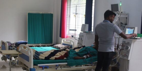 इलाम अस्पतालमा निःशुल्क डाइलासिस सेवा सुरु