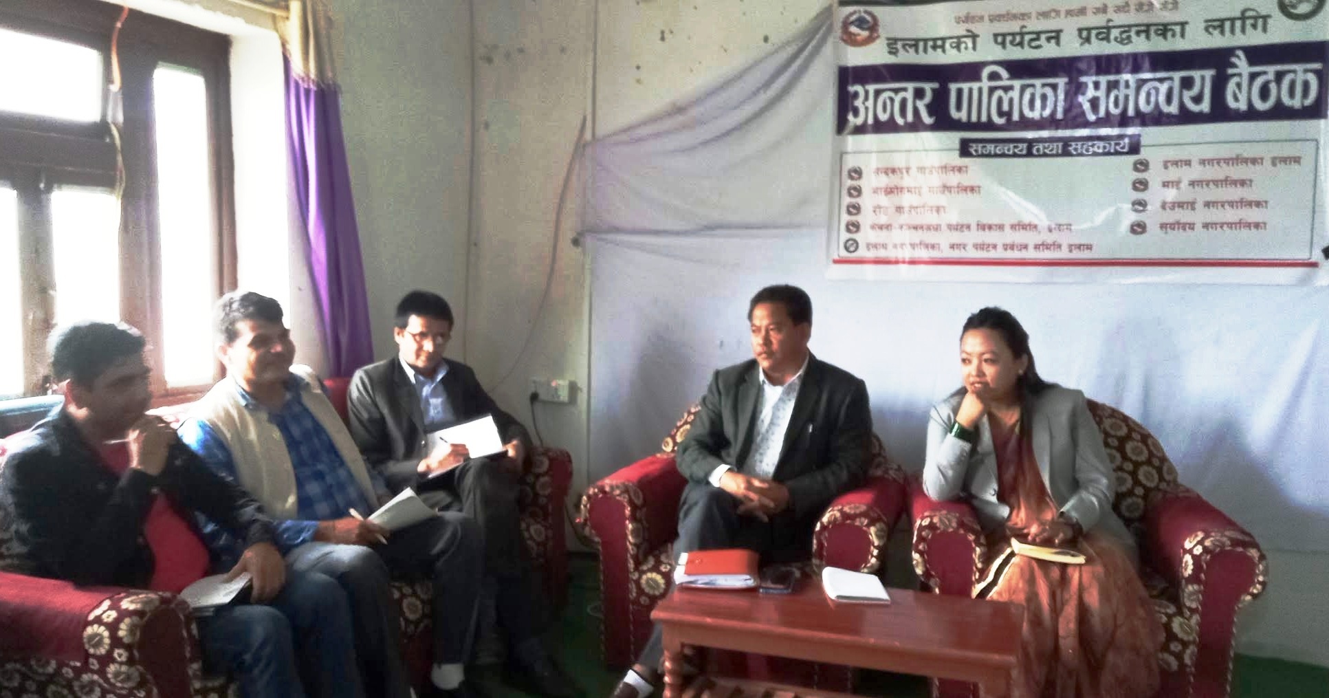 माइजोगमाई गाउँपालिका एकिकृत पर्यटन प्रवद्र्धनका लागि सहमत