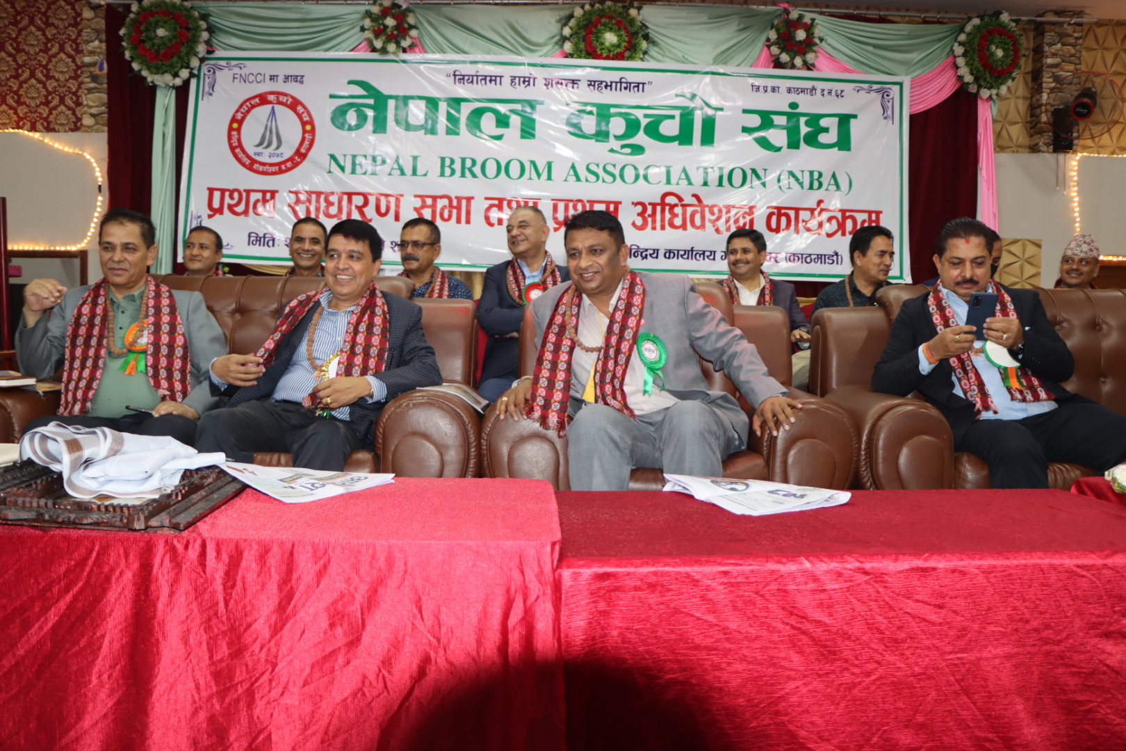 नेपाल कुचो संघमा पुनः कार्की