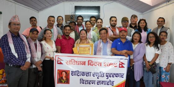 ‘शशिकला स्मृति पुरस्कार’बाट पत्रकार रीता राराहाङ पुरस्कृत (फोटो फिचर)