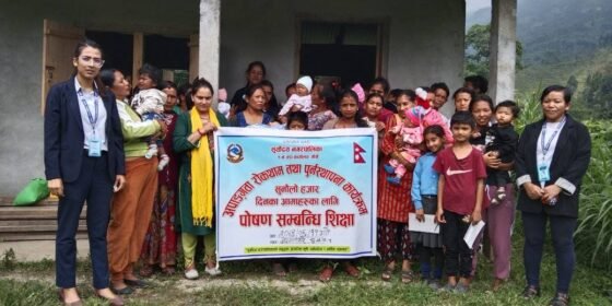 गोर्खेमा सुनौलो हजार दिनका आमाहरुलाई पोषण सम्बन्धि शिक्षा
