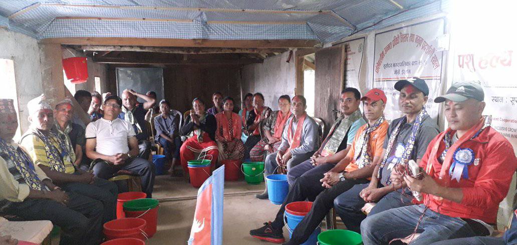 गोर्खे कृषि सहकारी संस्थाको विशेष साधारणसभा सम्पन्न