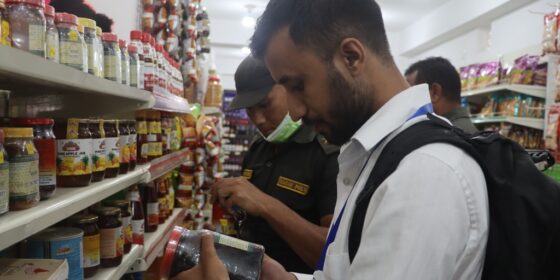 सूर्योदय नगरपालिकामा बजार अनुगमन सुरु