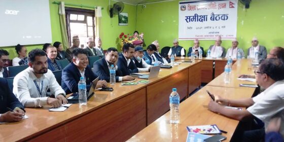 जिल्ला समन्वय समितिमा समक्षिा बैठक शुरु,जिल्लासभा शुक्रबार