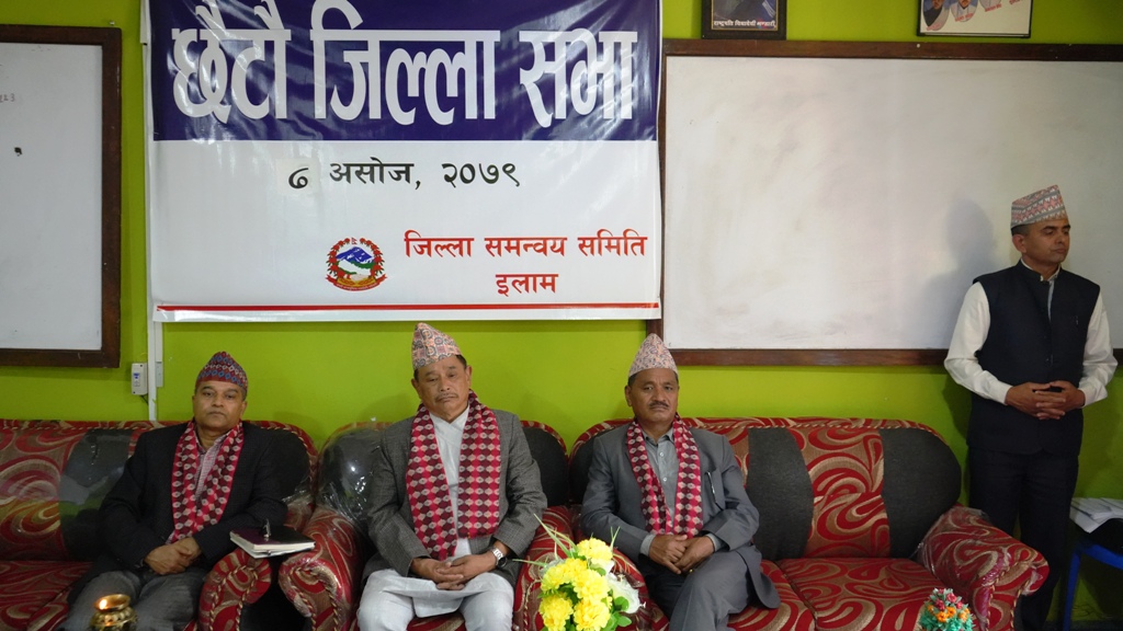 इलामको जिल्ला सभा सम्पन्न, ३ समिति निर्माणसँगै ३१ प्रस्तावहरु पास (फोटो फिचर)