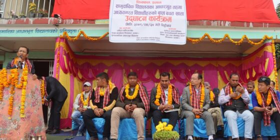 सूर्योदय नगरपालिकामा बिद्यार्थीकाे बचत  अभियान तिब्र
