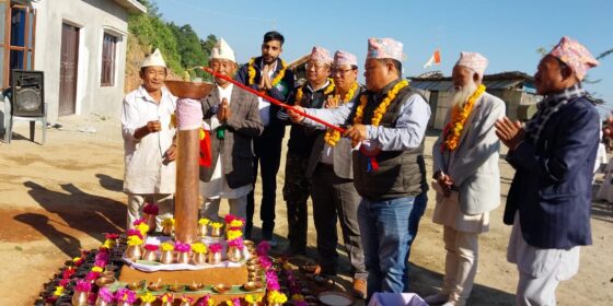 ‘लिम्बू भाषा’ कामकाजीको पाँचौं वार्षिक उत्सव, घरघरमा दीप प्रज्वलन